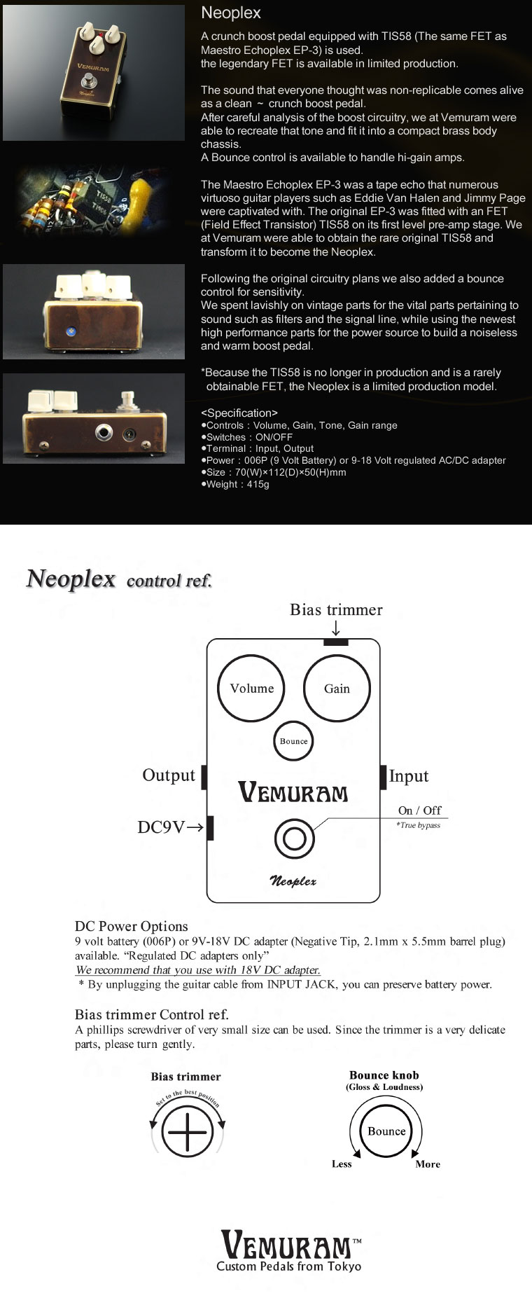 ギターエフェクターvemuram neoplex - ギター